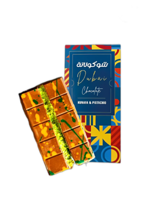 Dubai Chocolate Kunafa & Pistachio 200g
